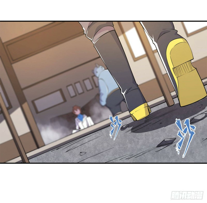 The Blood Princess And The Knight - Chapter 03 5