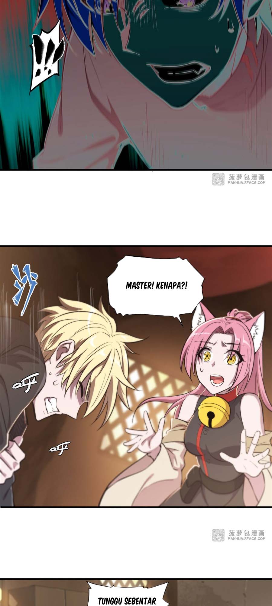 The Blood Princess And The Knight - Chapter 199 14 The Blood Princess And The Knight - Chapter 199 14