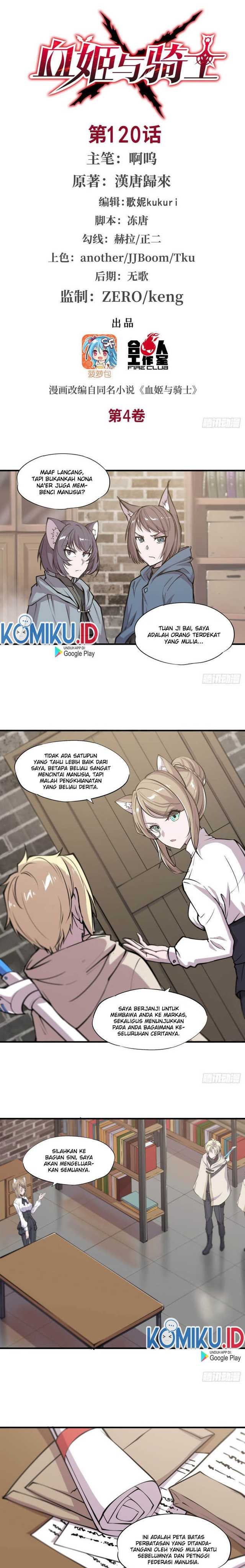 The Blood Princess And The Knight - Chapter 120 1 The Blood Princess And The Knight - Chapter 120 1