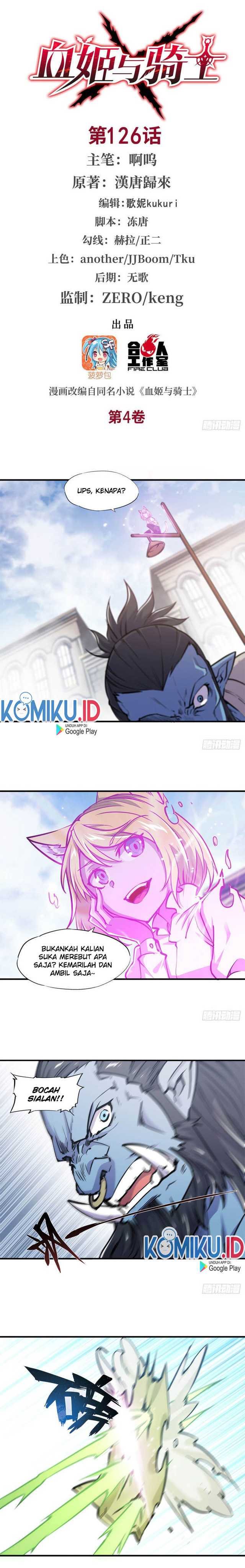 The Blood Princess And The Knight - Chapter 126 1