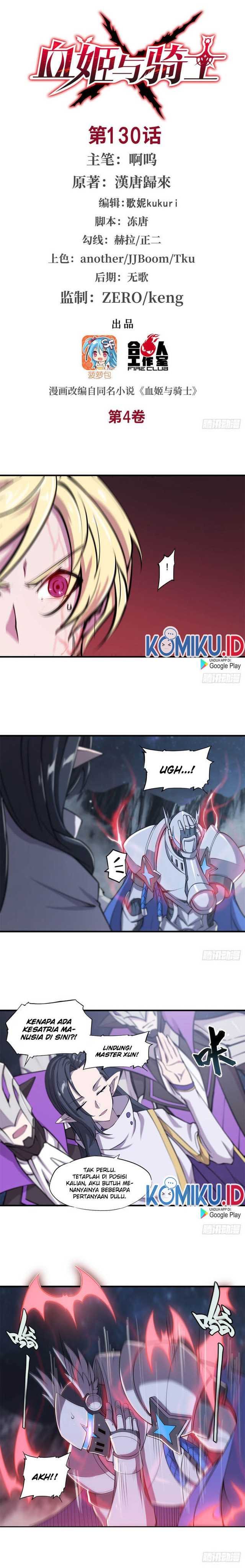 The Blood Princess And The Knight - Chapter 130 1