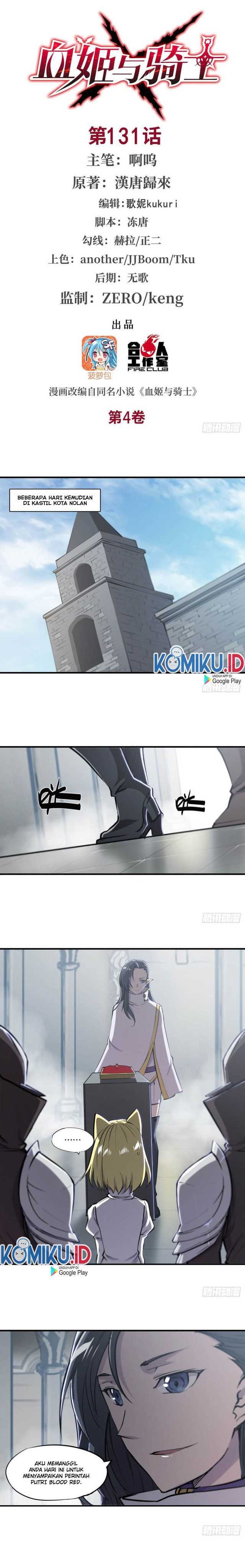 The Blood Princess And The Knight - Chapter 131 1