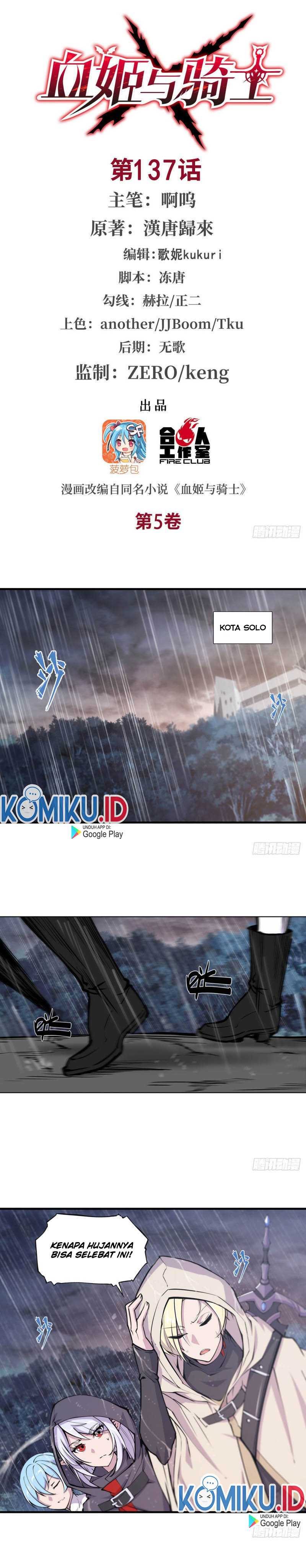 The Blood Princess And The Knight - Chapter 137 1