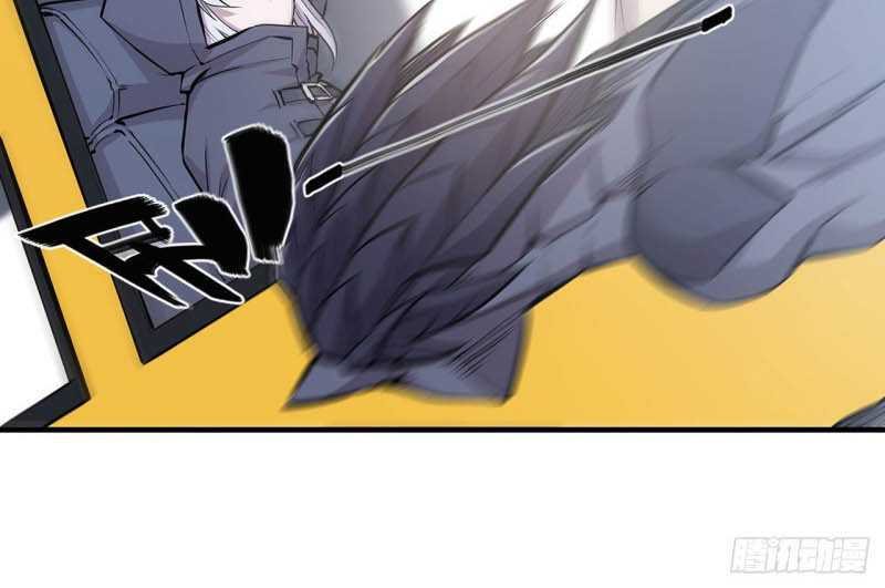 The Blood Princess And The Knight - Chapter 135 3