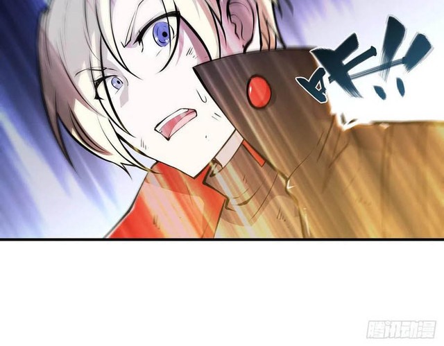 The Blood Princess And The Knight - Chapter 108 6