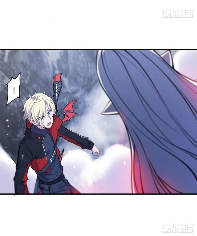 The Blood Princess And The Knight - Chapter 106 3