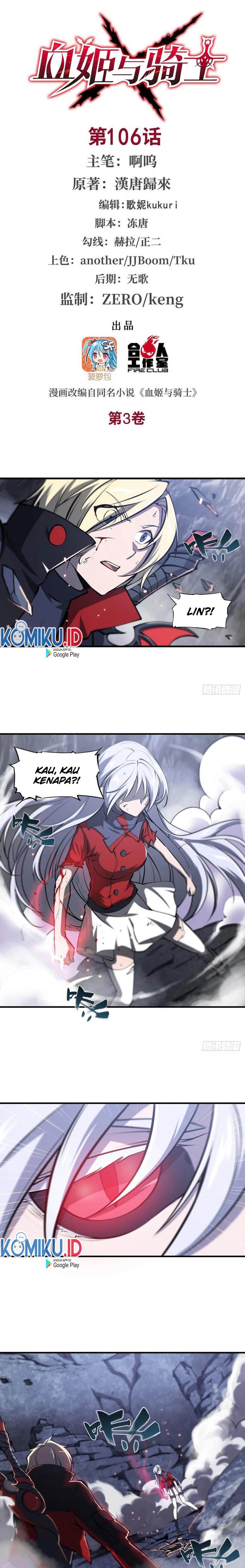 The Blood Princess And The Knight - Chapter 106 1