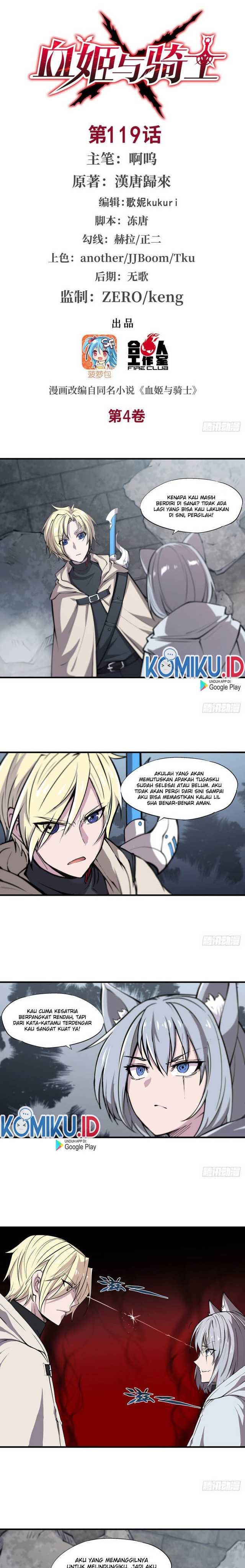 The Blood Princess And The Knight - Chapter 119 1 The Blood Princess And The Knight - Chapter 119 1