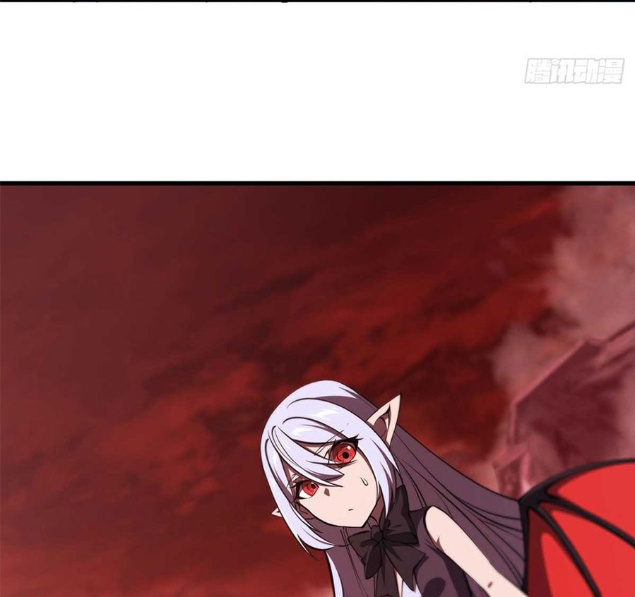 The Blood Princess And The Knight - Chapter 160 32