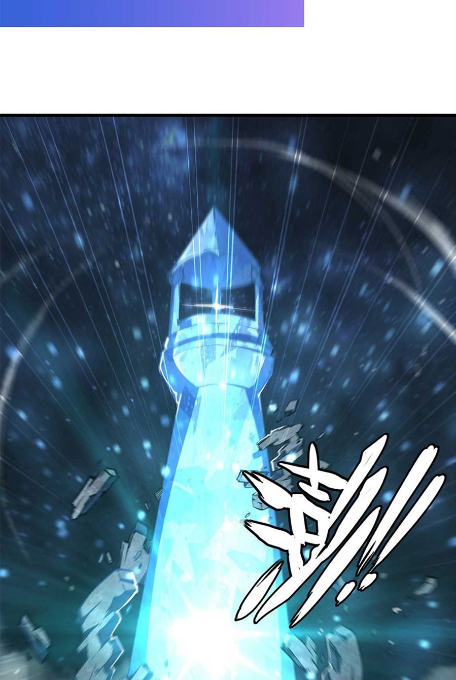 The Blood Princess And The Knight - Chapter 164 39