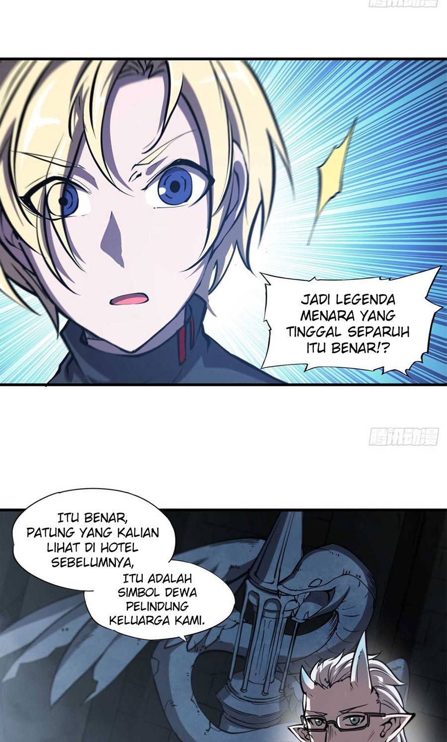 The Blood Princess And The Knight - Chapter 165 8