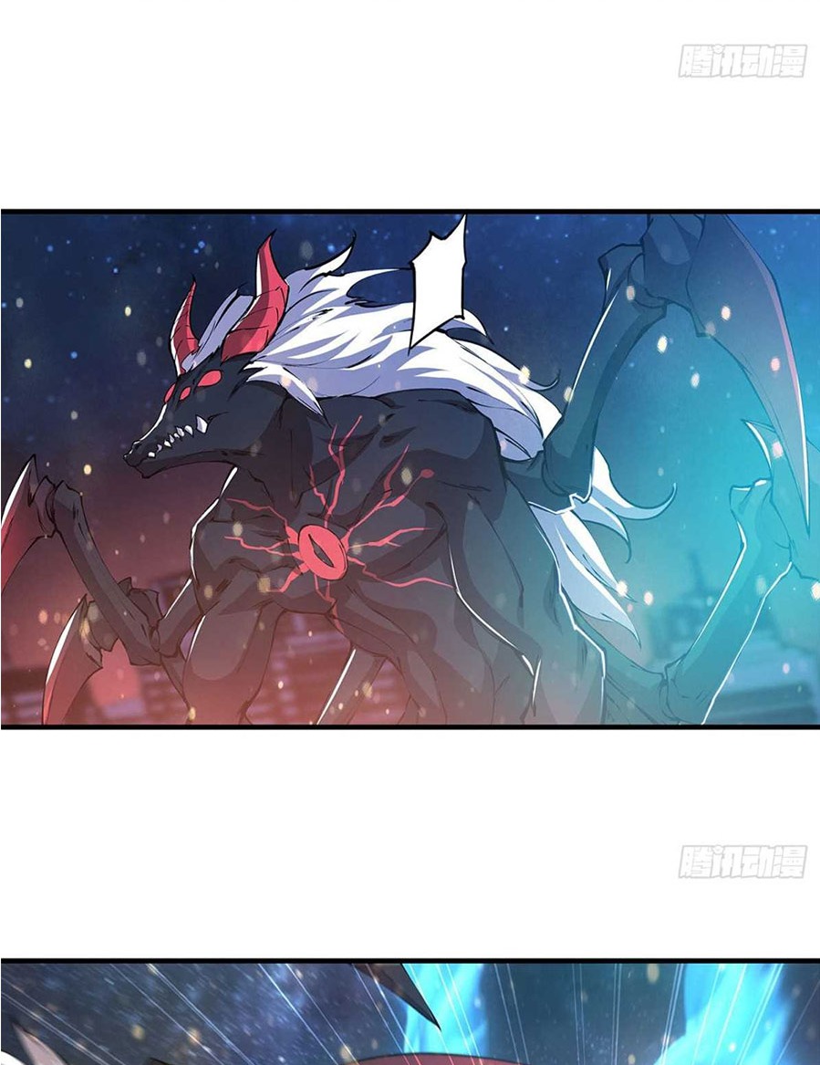 The Blood Princess And The Knight - Chapter 165 28