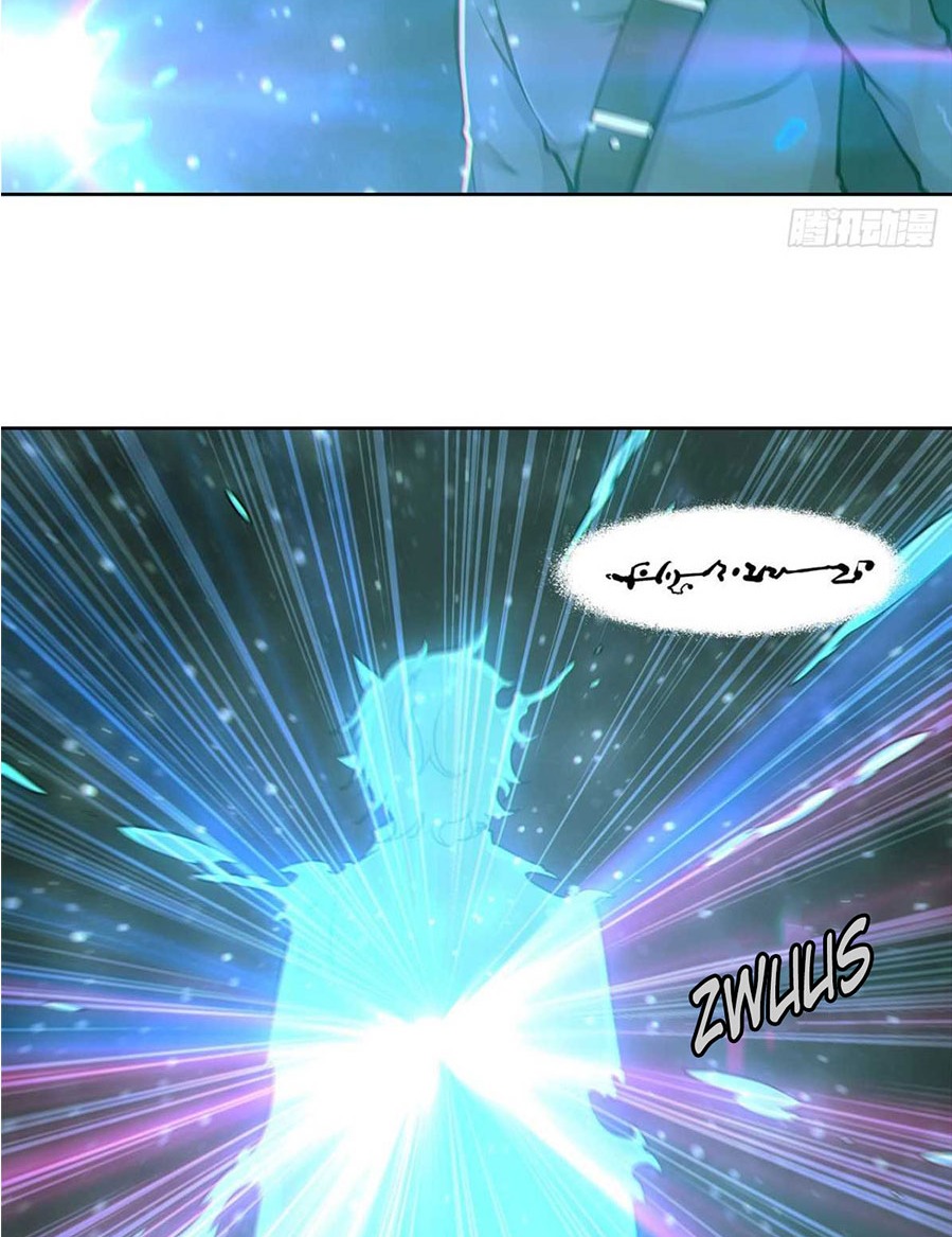The Blood Princess And The Knight - Chapter 165 25