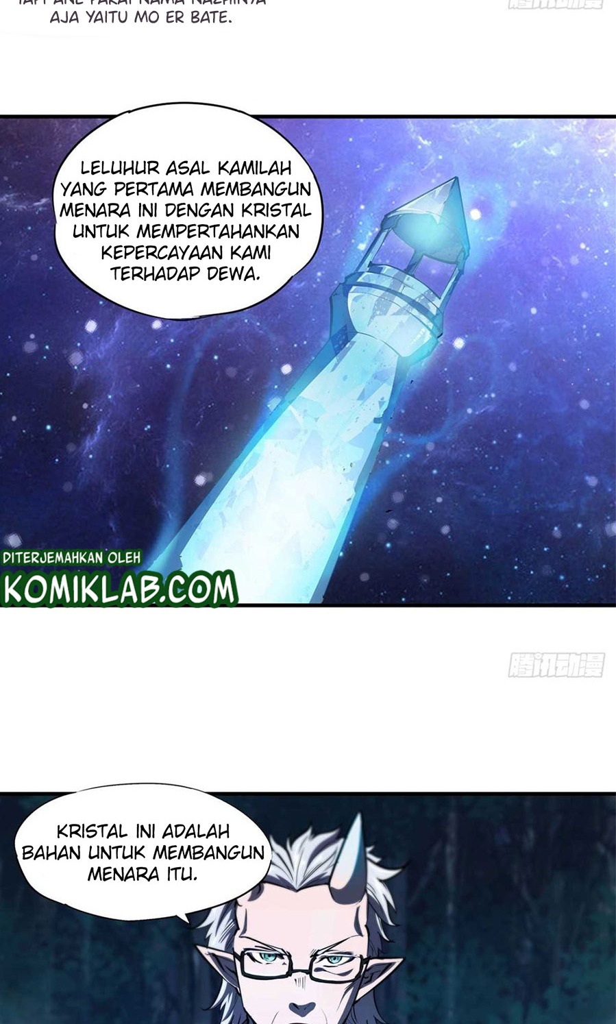 The Blood Princess And The Knight - Chapter 165 6