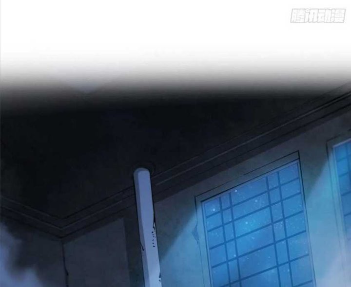 The Blood Princess And The Knight - Chapter 172 36 The Blood Princess And The Knight - Chapter 172 36