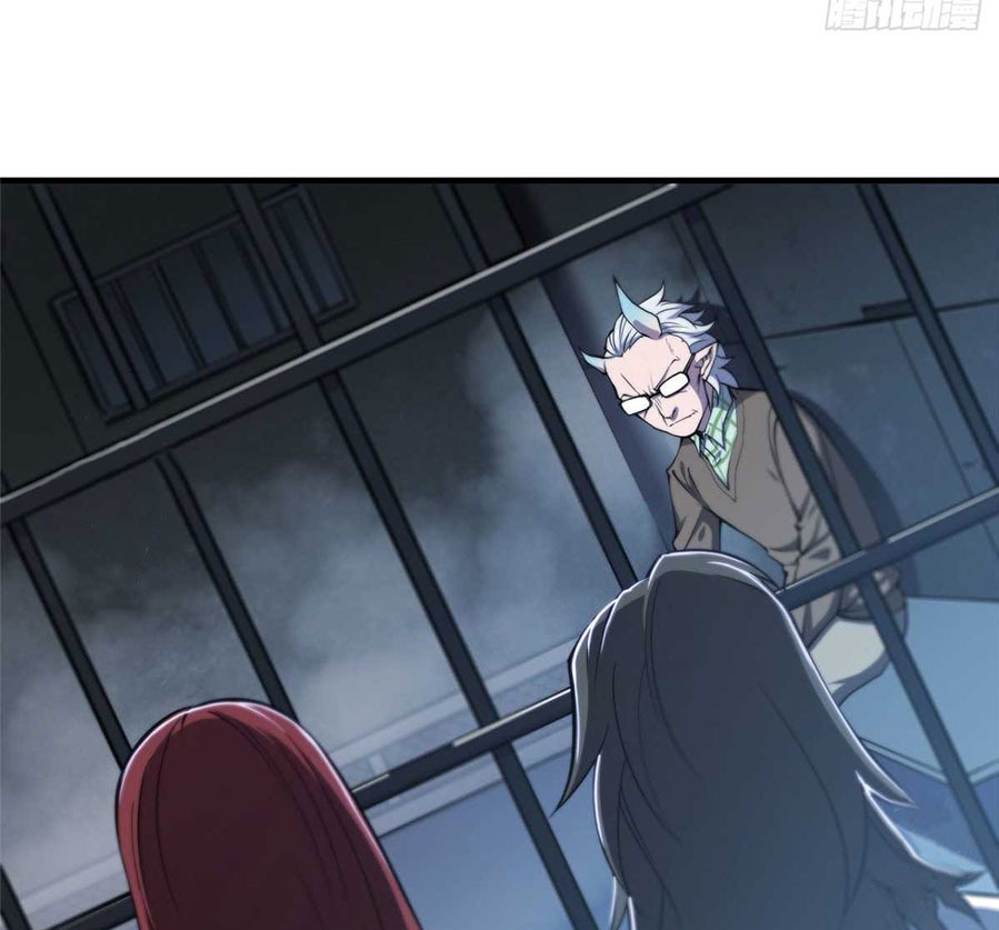 The Blood Princess And The Knight - Chapter 148 29
