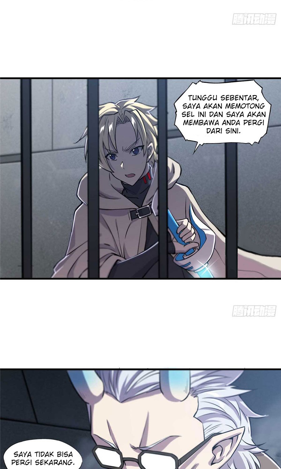 The Blood Princess And The Knight - Chapter 148 20