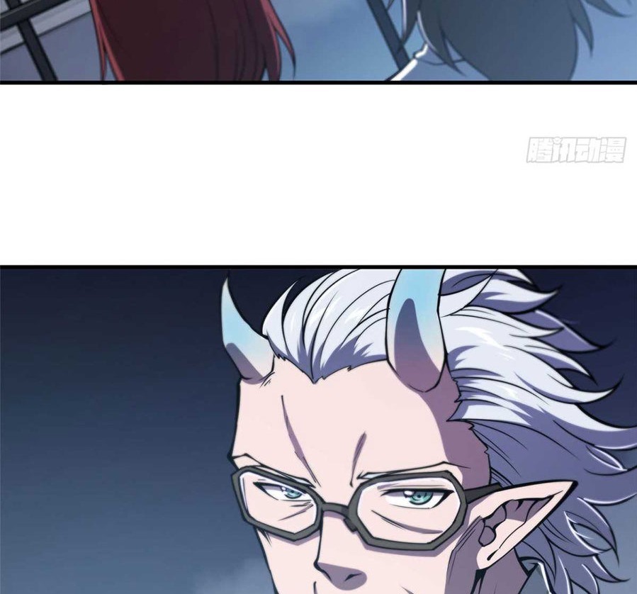 The Blood Princess And The Knight - Chapter 148 30