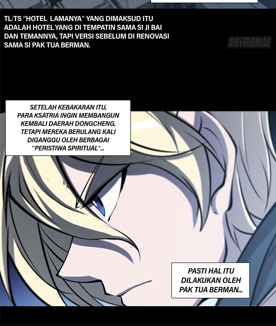 The Blood Princess And The Knight - Chapter 143 31