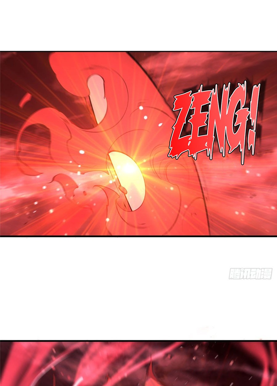 The Blood Princess And The Knight - Chapter 158 21 The Blood Princess And The Knight - Chapter 158 21
