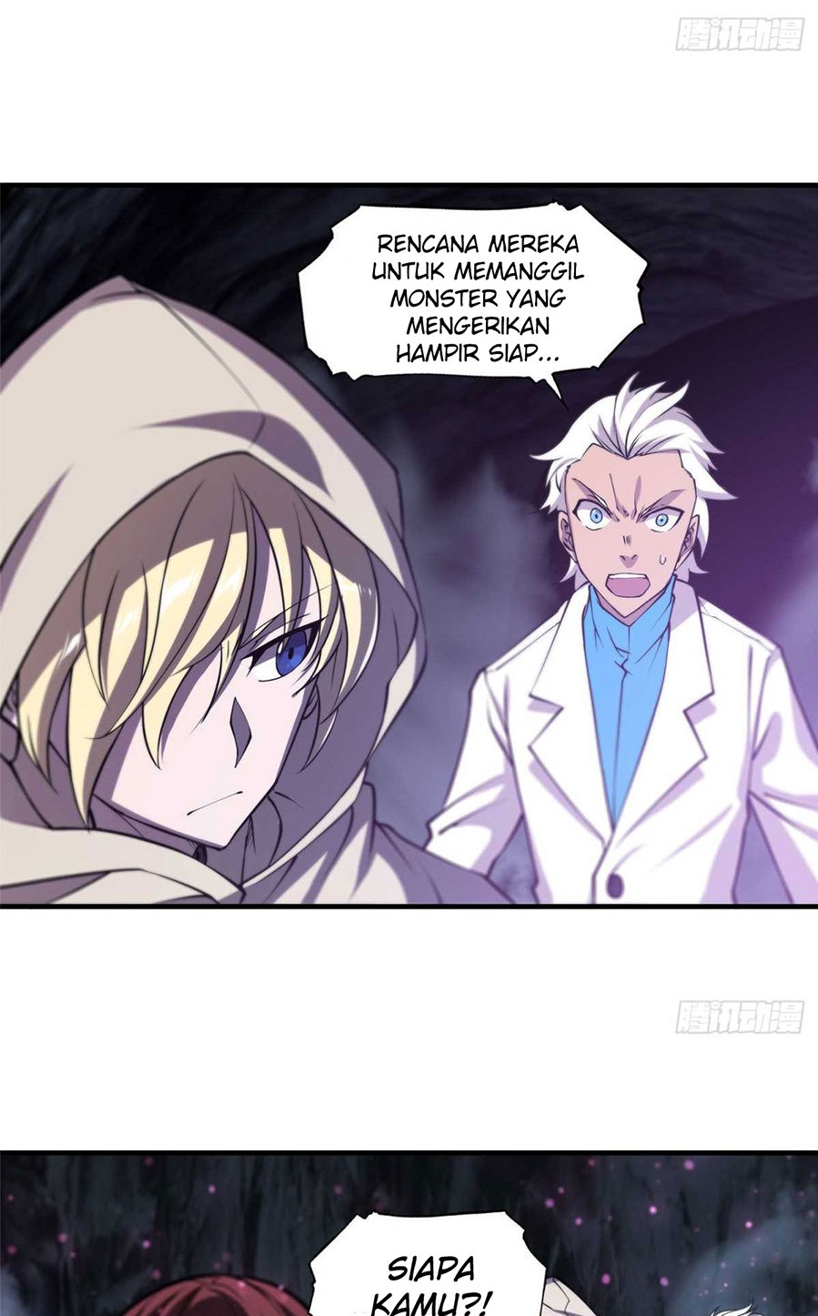 The Blood Princess And The Knight - Chapter 153 24