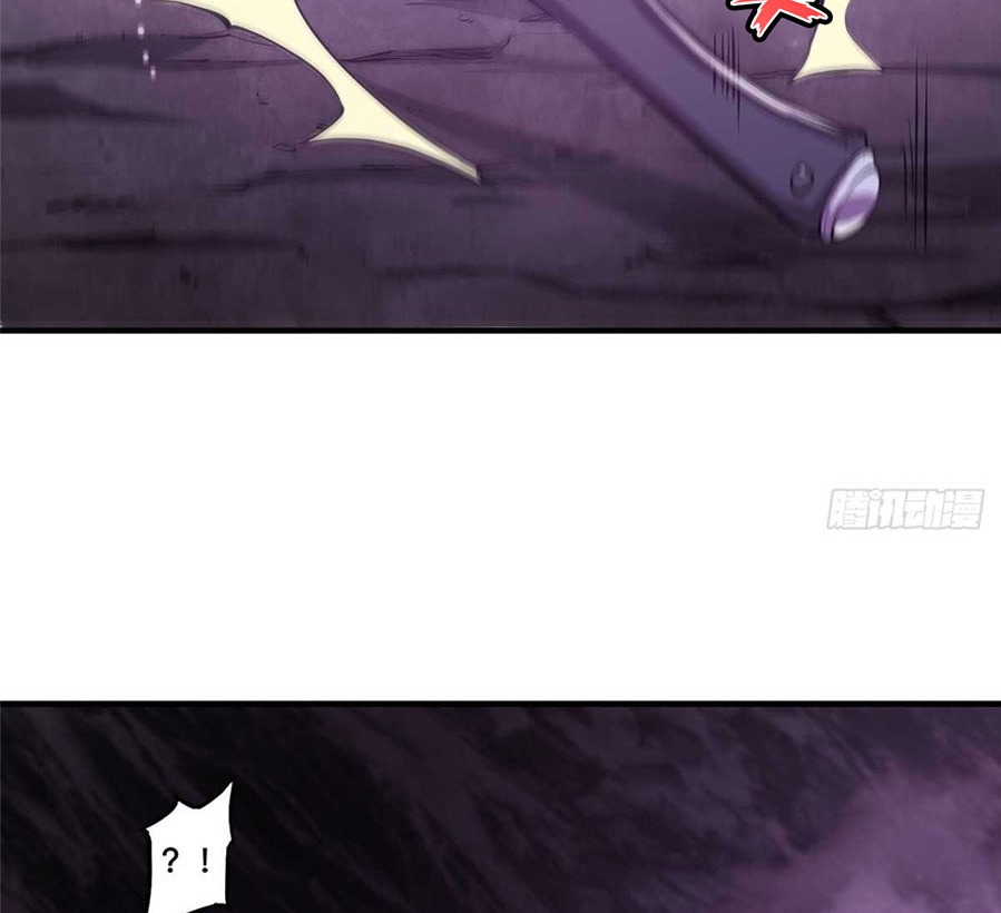 The Blood Princess And The Knight - Chapter 156 32