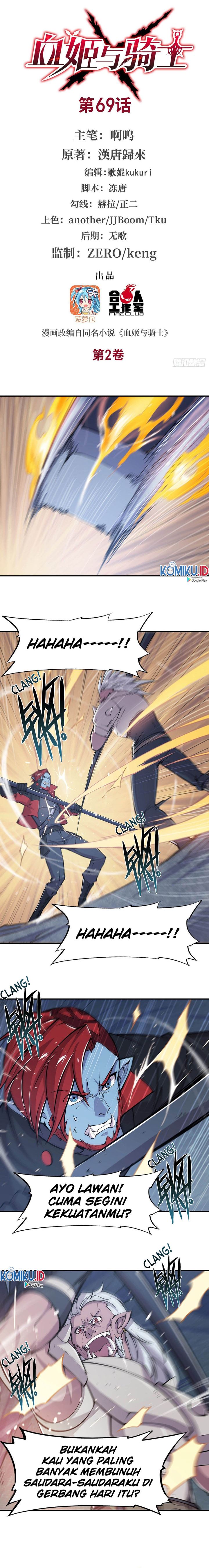 The Blood Princess And The Knight - Chapter 69 1