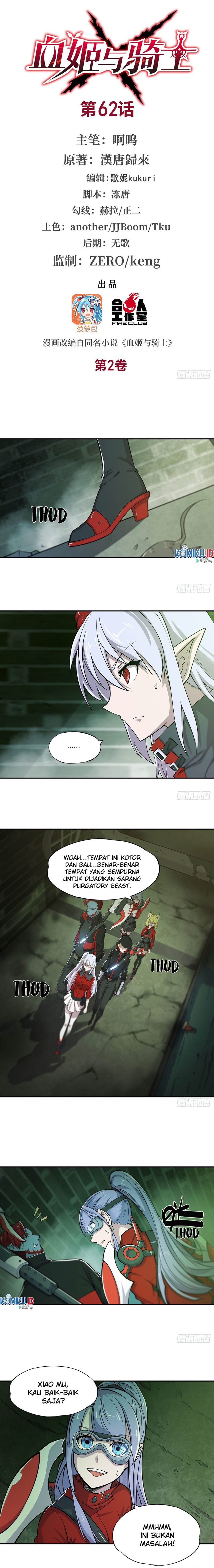 The Blood Princess And The Knight - Chapter 62 1