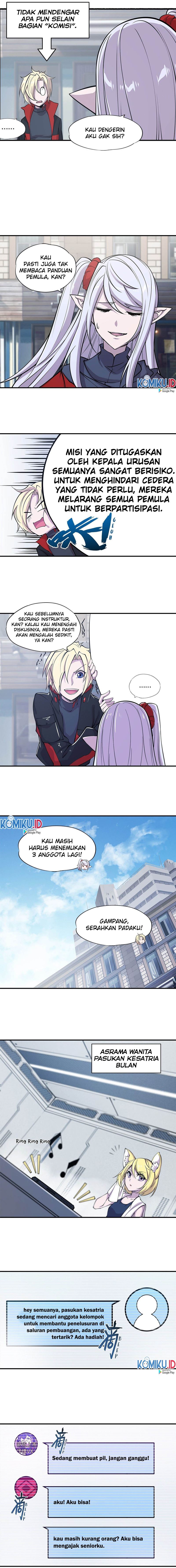 The Blood Princess And The Knight - Chapter 60 3 The Blood Princess And The Knight - Chapter 60 3