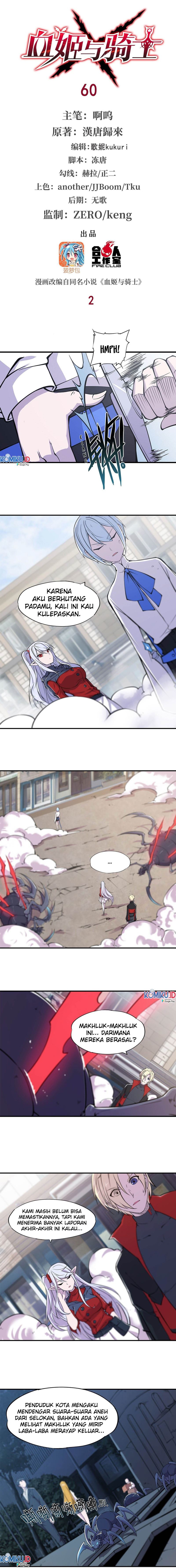 The Blood Princess And The Knight - Chapter 60 1 The Blood Princess And The Knight - Chapter 60 1