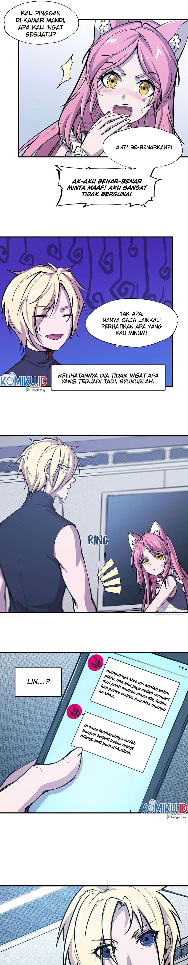 The Blood Princess And The Knight - Chapter 78 5