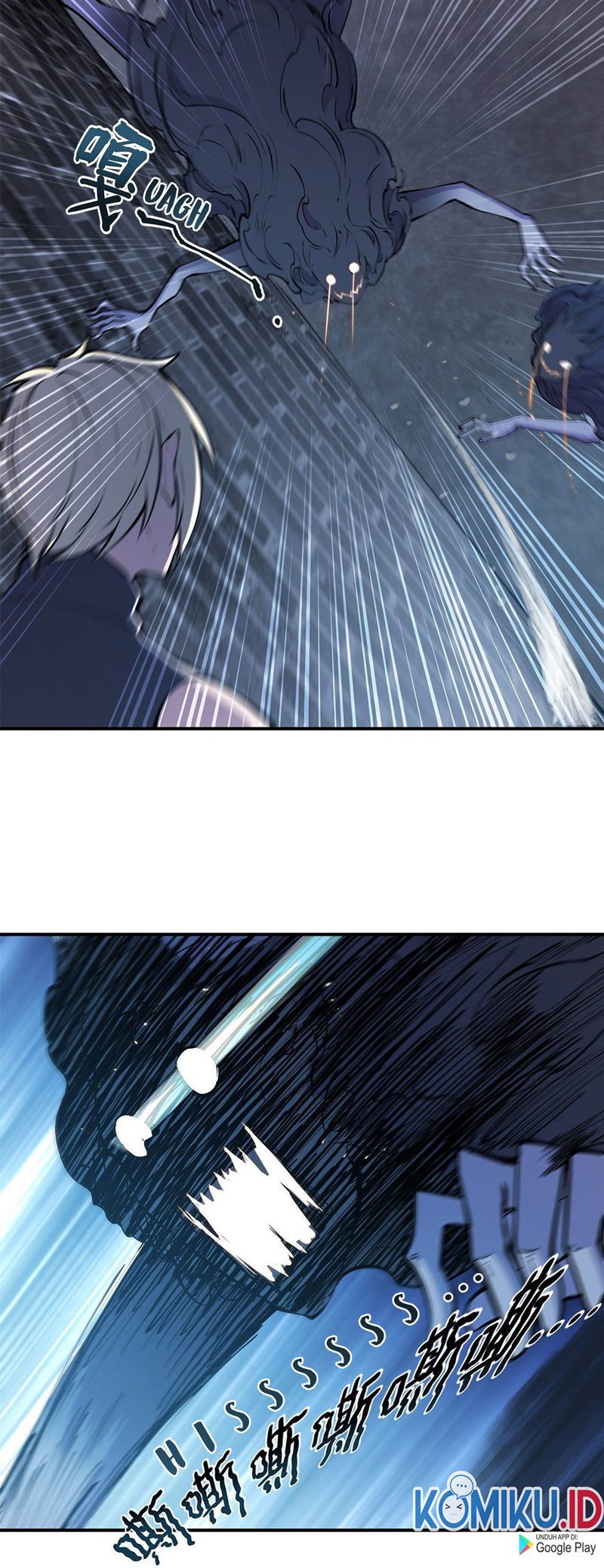 The Blood Princess And The Knight - Chapter 79 12 The Blood Princess And The Knight - Chapter 79 12