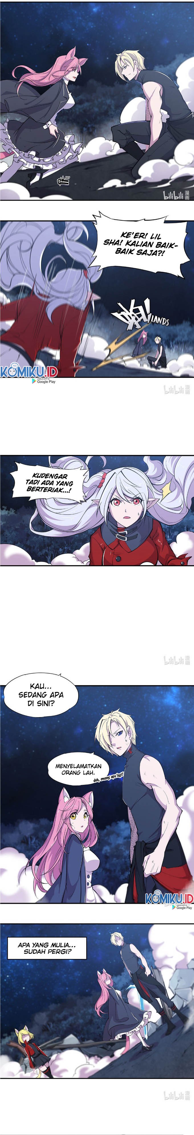The Blood Princess And The Knight - Chapter 41 2