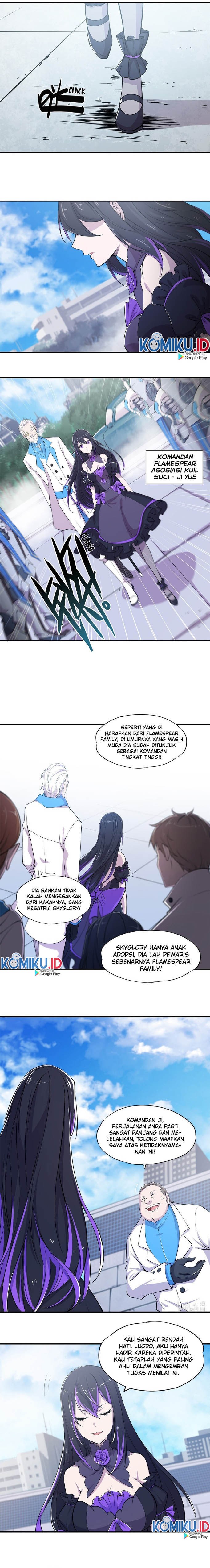 The Blood Princess And The Knight - Chapter 47 3 The Blood Princess And The Knight - Chapter 47 3