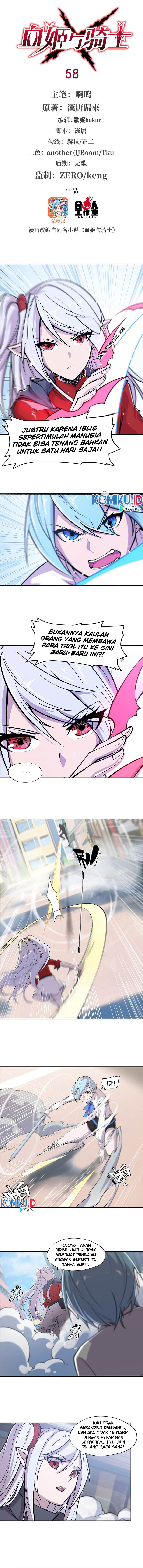 The Blood Princess And The Knight - Chapter 58 1 The Blood Princess And The Knight - Chapter 58 1