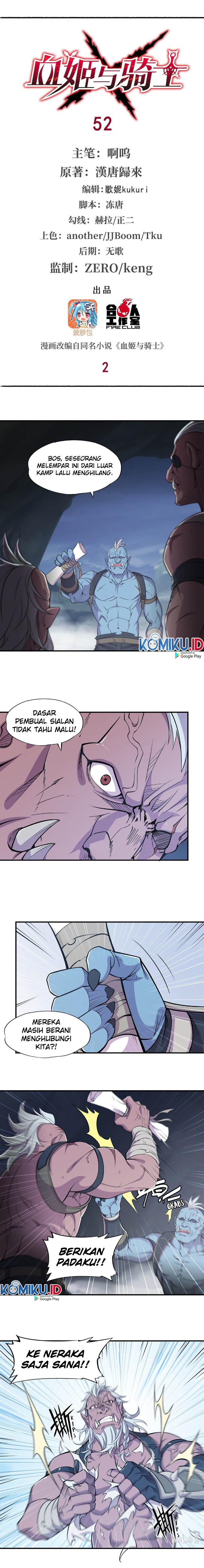 The Blood Princess And The Knight - Chapter 52 1 The Blood Princess And The Knight - Chapter 52 1