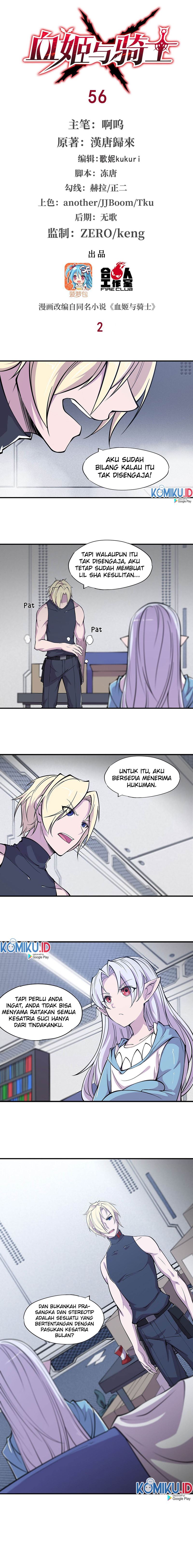 The Blood Princess And The Knight - Chapter 56 1