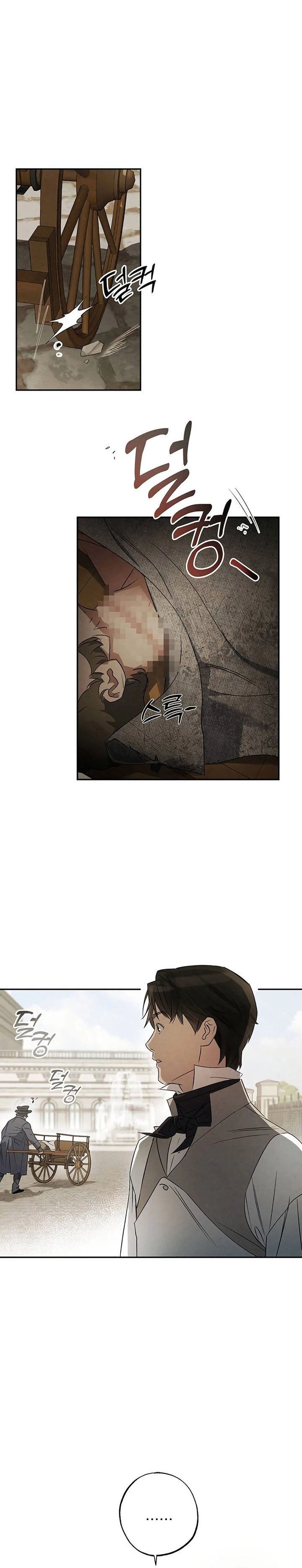 The Black-Haired British Doctor - Chapter 06 4 The Black-Haired British Doctor - Chapter 06 4