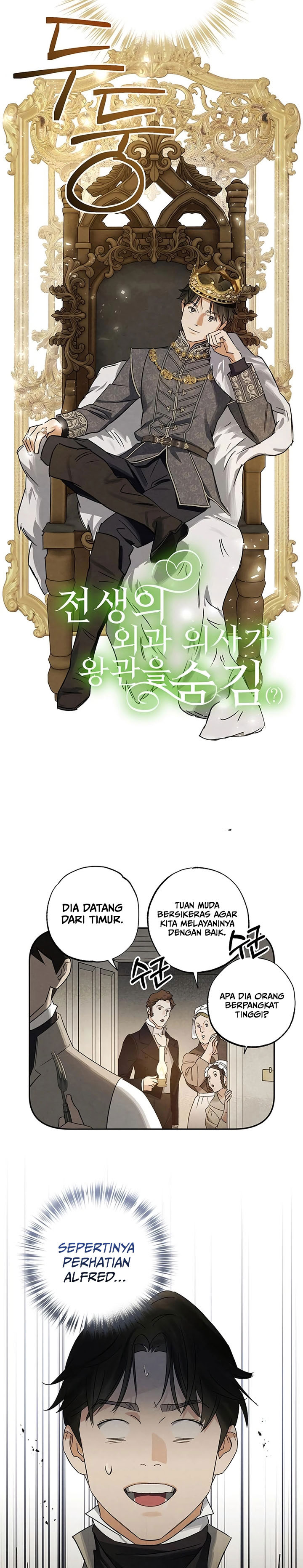 The Black-Haired British Doctor - Chapter 10 10 The Black-Haired British Doctor - Chapter 10 10