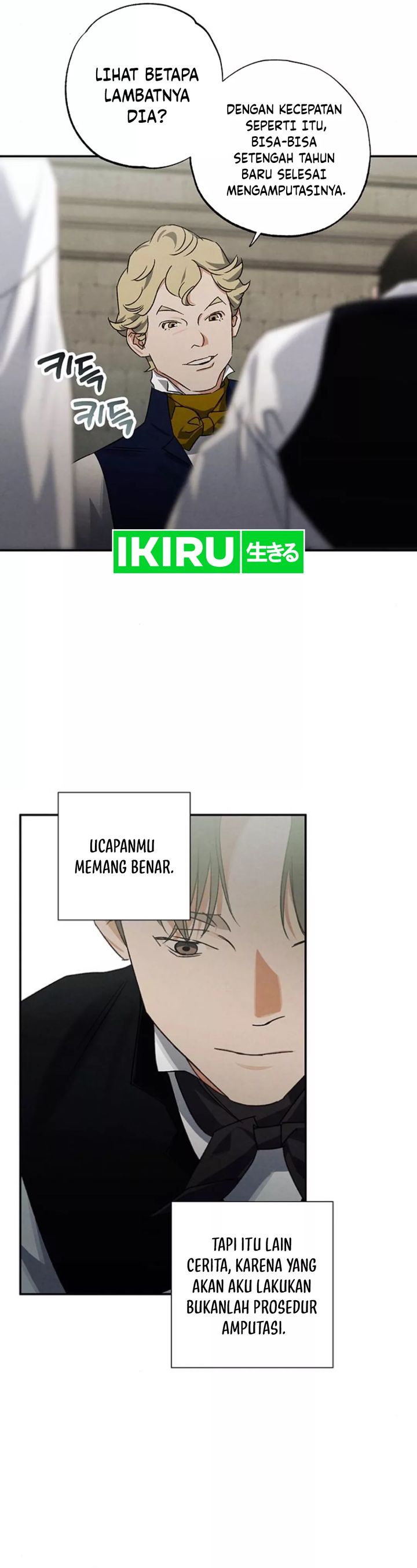 The Black-Haired British Doctor - Chapter 17 8 The Black-Haired British Doctor - Chapter 17 8