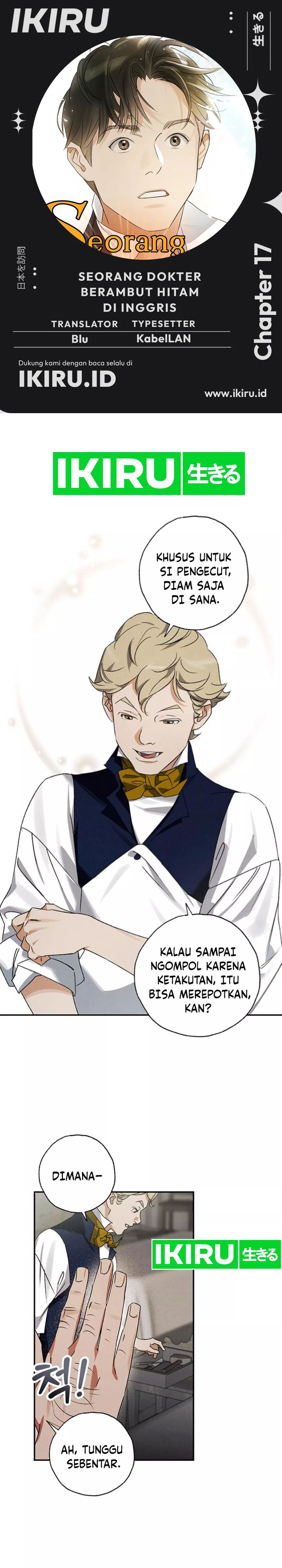 The Black-Haired British Doctor - Chapter 17 1 The Black-Haired British Doctor - Chapter 17 1