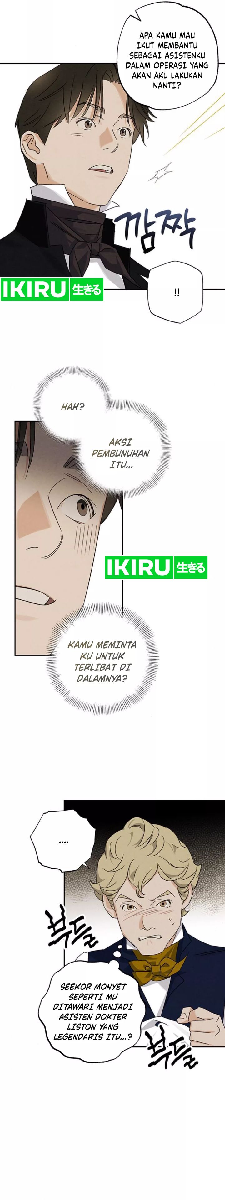 The Black-Haired British Doctor - Chapter 17 17 The Black-Haired British Doctor - Chapter 17 17