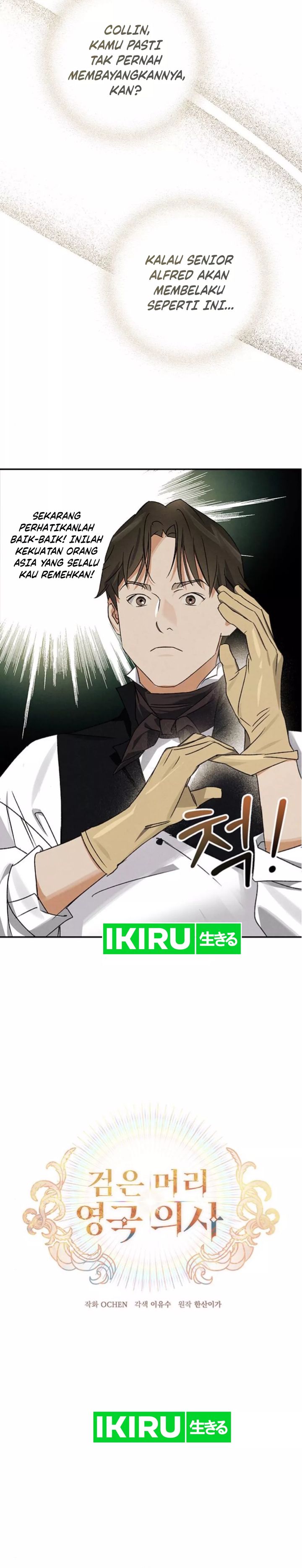 The Black-Haired British Doctor - Chapter 17 5 The Black-Haired British Doctor - Chapter 17 5