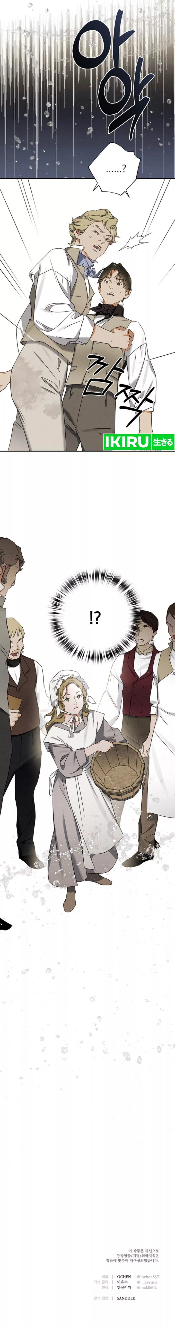 The Black-Haired British Doctor - Chapter 15 10