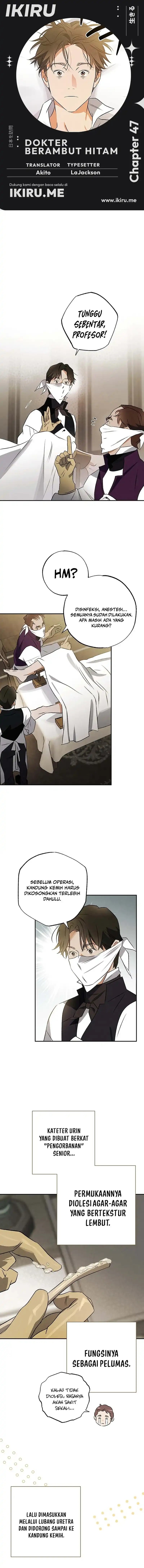 The Black-Haired British Doctor - Chapter 47 1