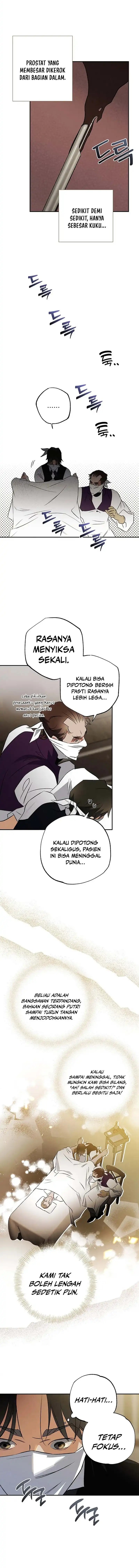 The Black-Haired British Doctor - Chapter 47 5