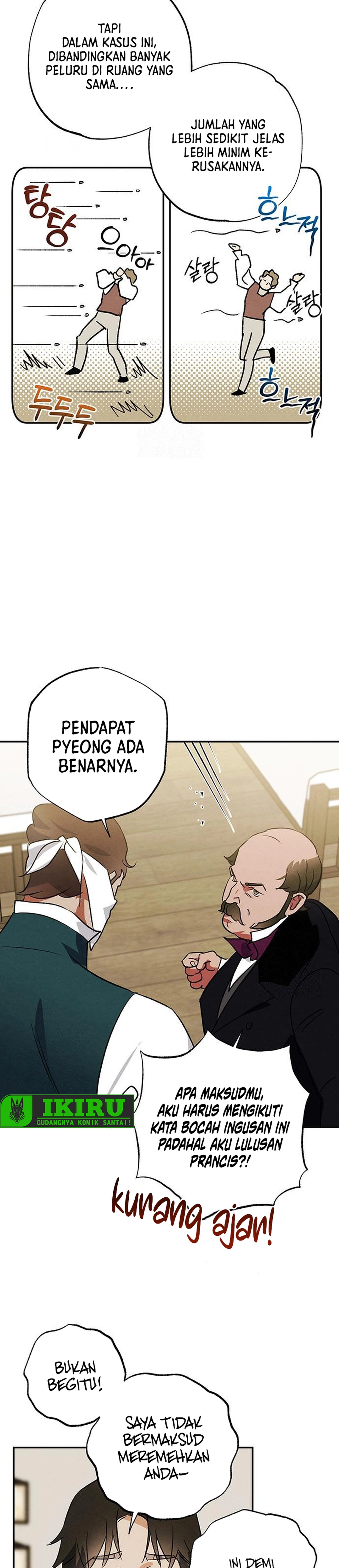 The Black-Haired British Doctor - Chapter 50 21 The Black-Haired British Doctor - Chapter 50 21