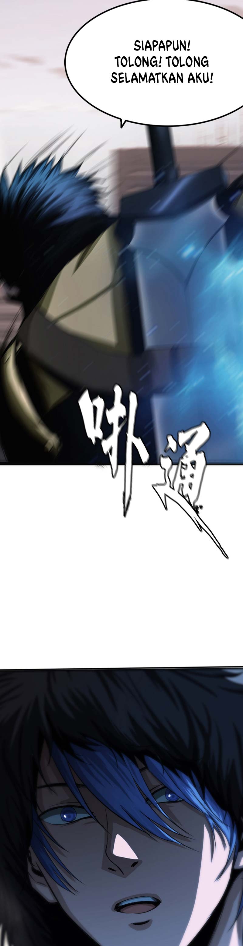 The Blade of Evolution – Walking Alone in the Dungeon - Chapter 09 44 The Blade of Evolution – Walking Alone in the Dungeon - Chapter 09 44
