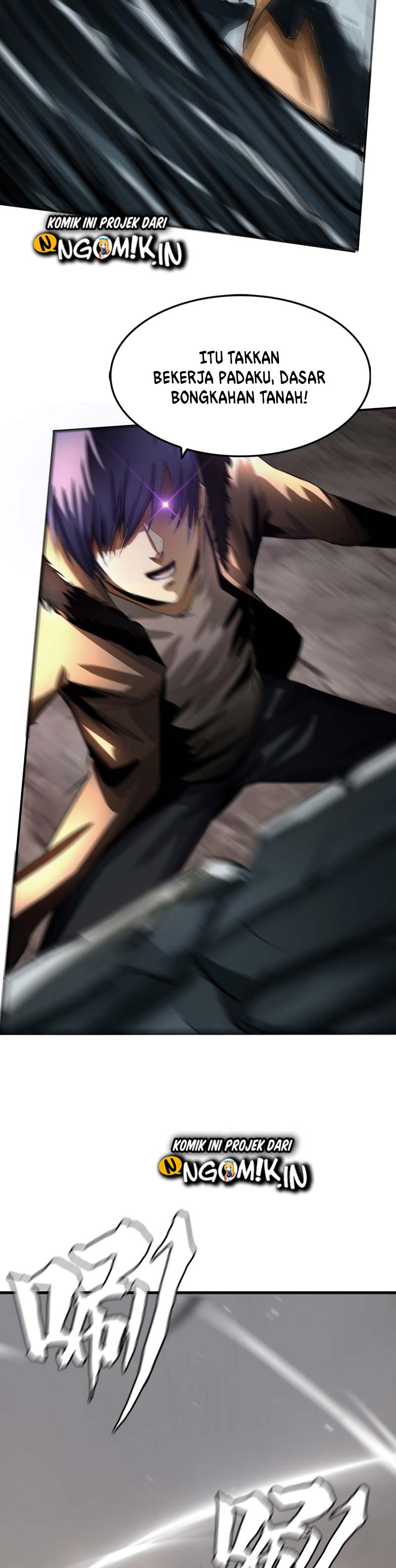 The Blade of Evolution – Walking Alone in the Dungeon - Chapter 06 14 The Blade of Evolution – Walking Alone in the Dungeon - Chapter 06 14