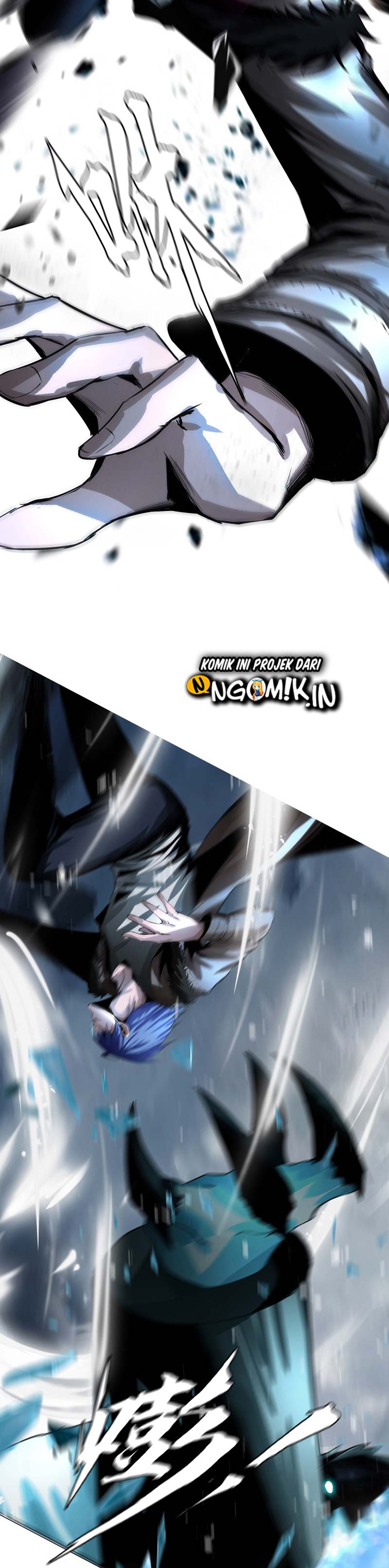 The Blade of Evolution – Walking Alone in the Dungeon - Chapter 07 27 The Blade of Evolution – Walking Alone in the Dungeon - Chapter 07 27